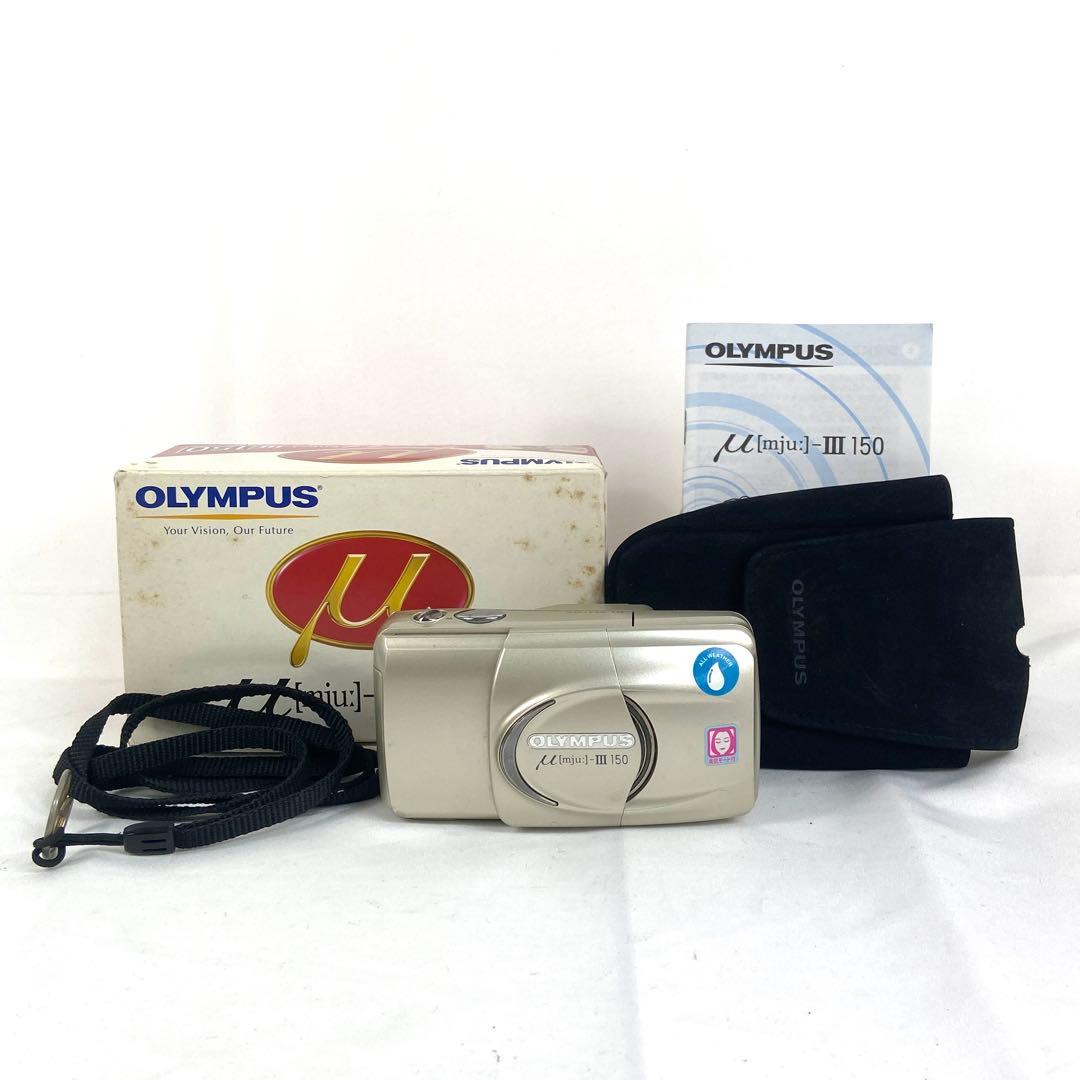 OLYMPUS オリンパス μ mju Ⅲ 150 フィルムカメラ 動作品