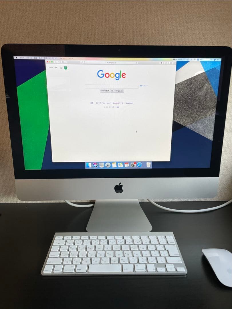 iMac 21.5インチ (Late 2012)