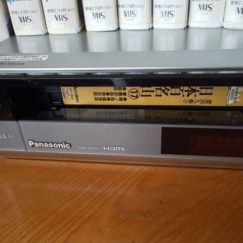 VHS+DVDレコーダー1台&日本百名山VHS全20巻&日本霊山紀行全10巻
