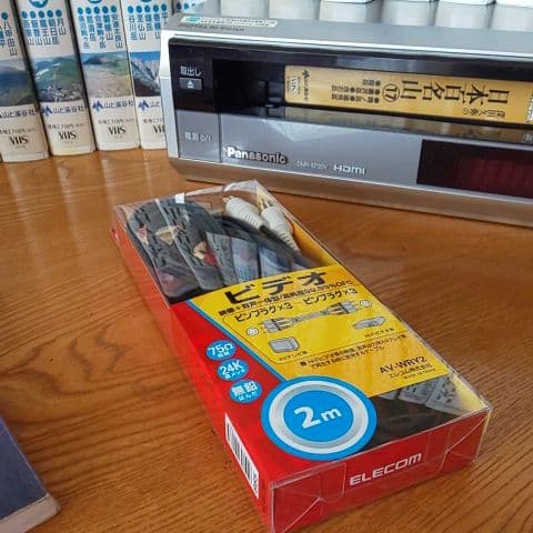 VHS+DVDレコーダー1台&日本百名山VHS全20巻&日本霊山紀行全10巻