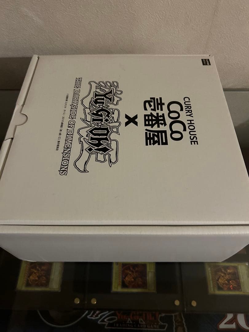 遊戯王　カレー皿　CoCo壱番屋　エクゾディア300名限定品