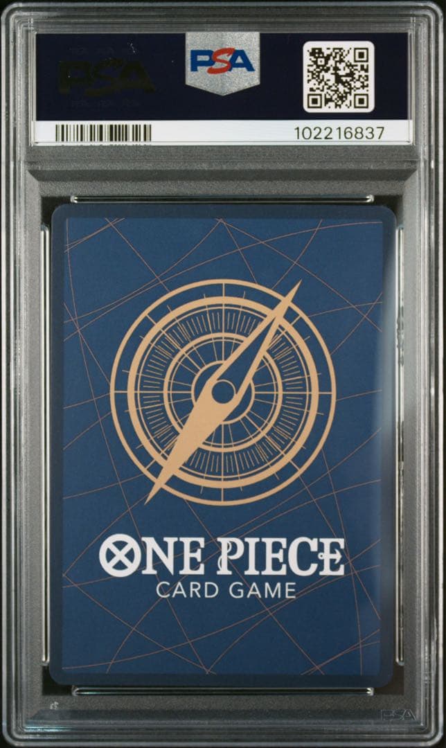 【PSA10】マーシャル・D・ティーチ SP OP09-093 wanted