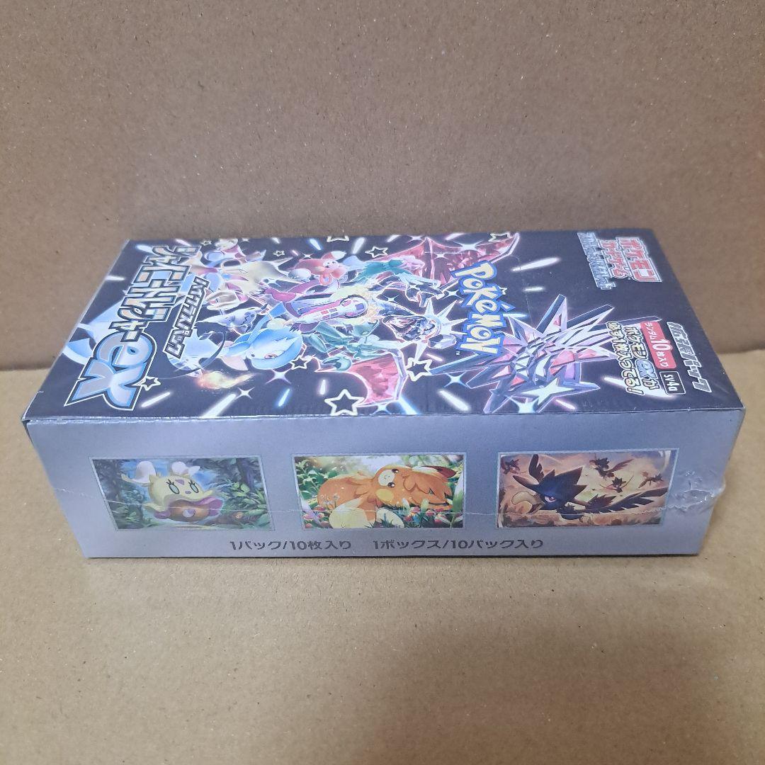 ポケモンカードゲーム シャイニートレジャーex 1BOX 箱色やけダメージ