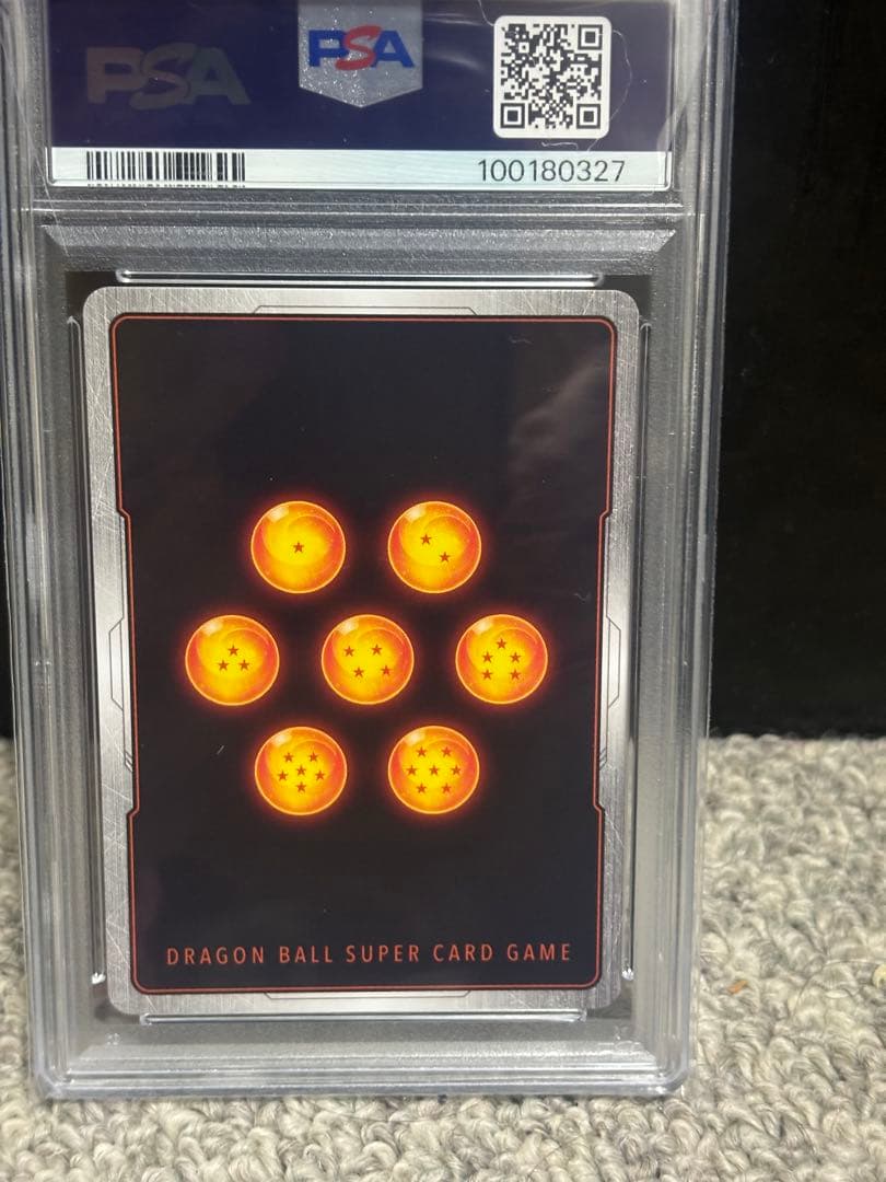 ドラゴンボールフュージョンワールド 孫悟空 スーパーパラレル FB04-129P