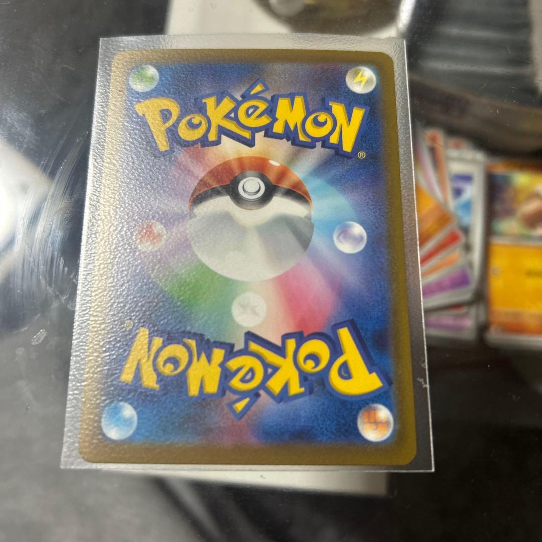 ロケット団のミュウツーex SAR メガドリーム