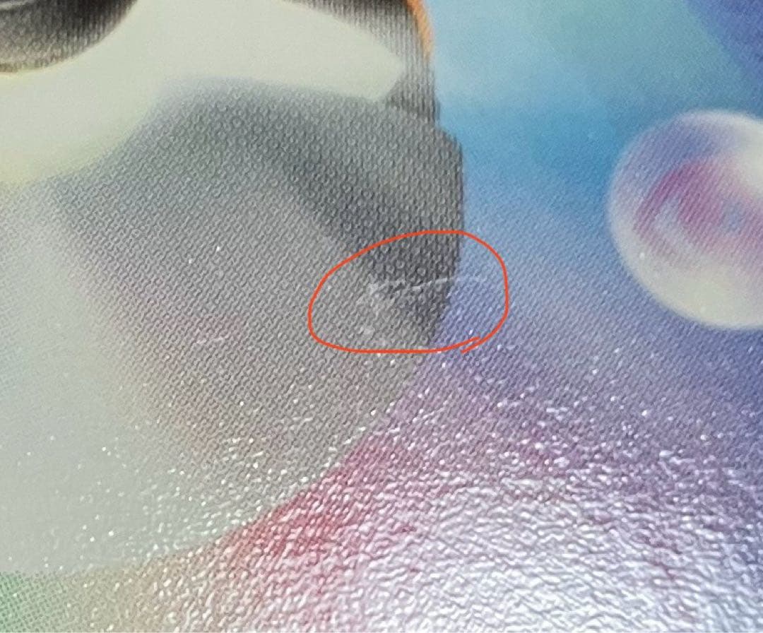 ピカチュウ　Lv.15　プロモ　ポケモンカード