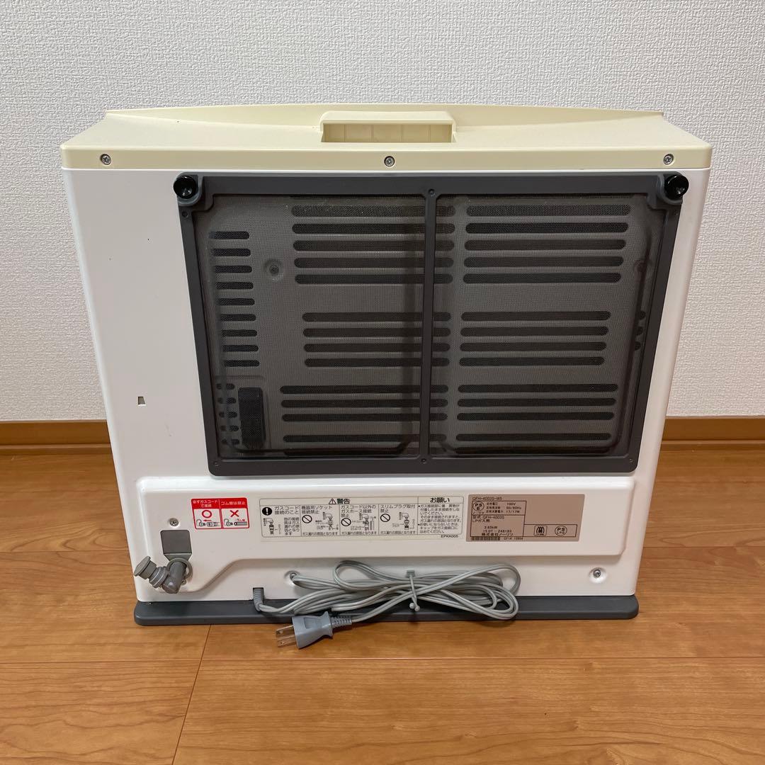 ガスファンヒーター （LPガス用）ホワイト　ガスホース５m付属