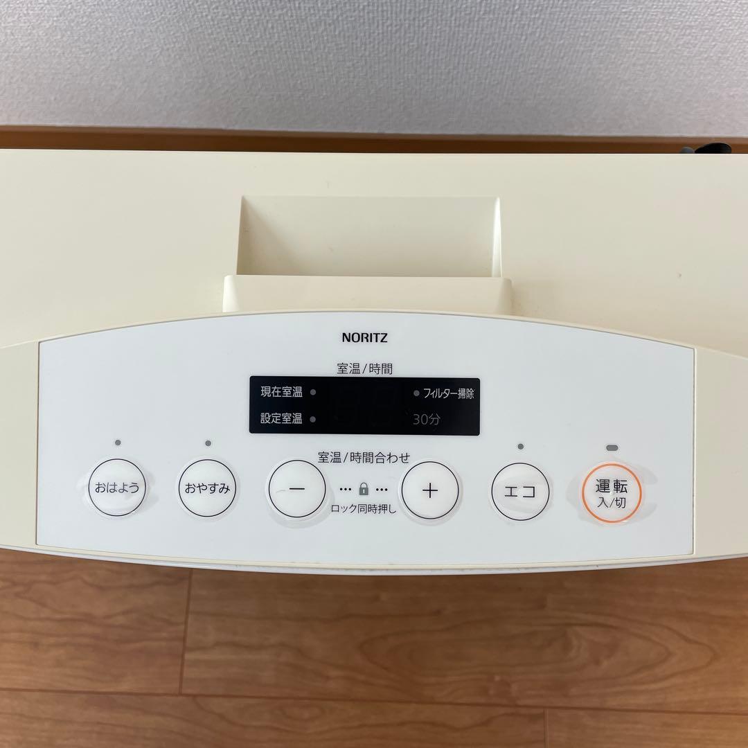 ガスファンヒーター （LPガス用）ホワイト　ガスホース５m付属