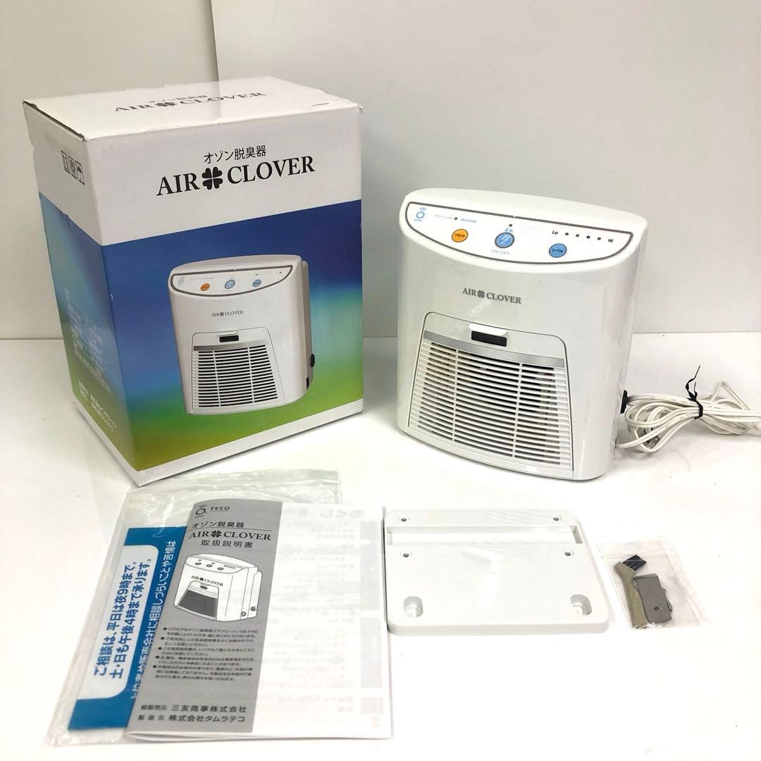 Y346-3 TM-11NE オゾン脱臭器 AIR CLOVER