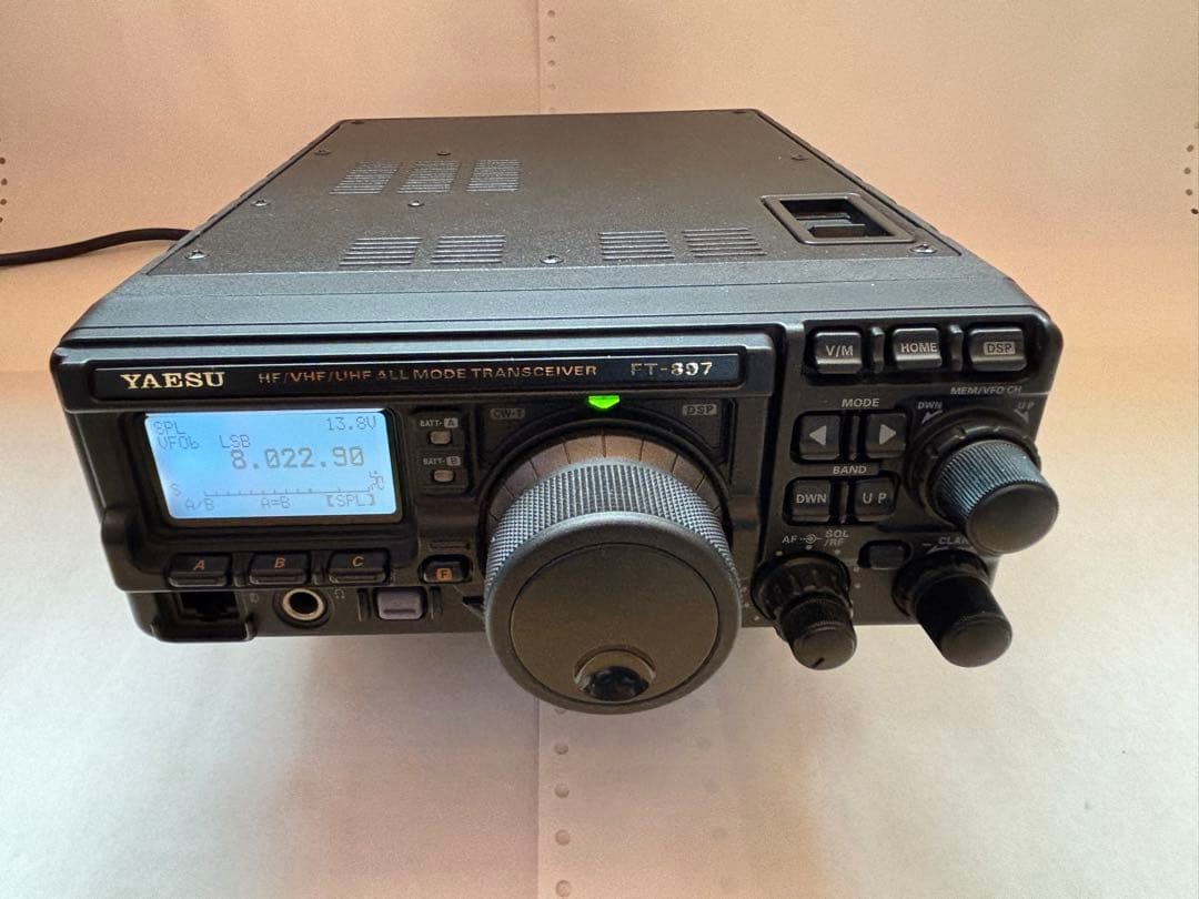 Yaesu FT-897Dトランシーバー ブラック