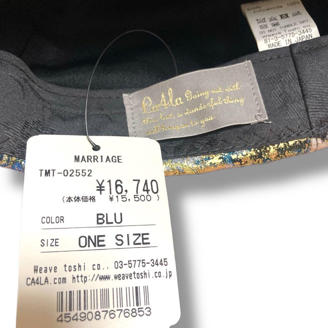 12／23、24限定‼️【CA4LA】希少新品✨総柄 キャップ TMT‑02552