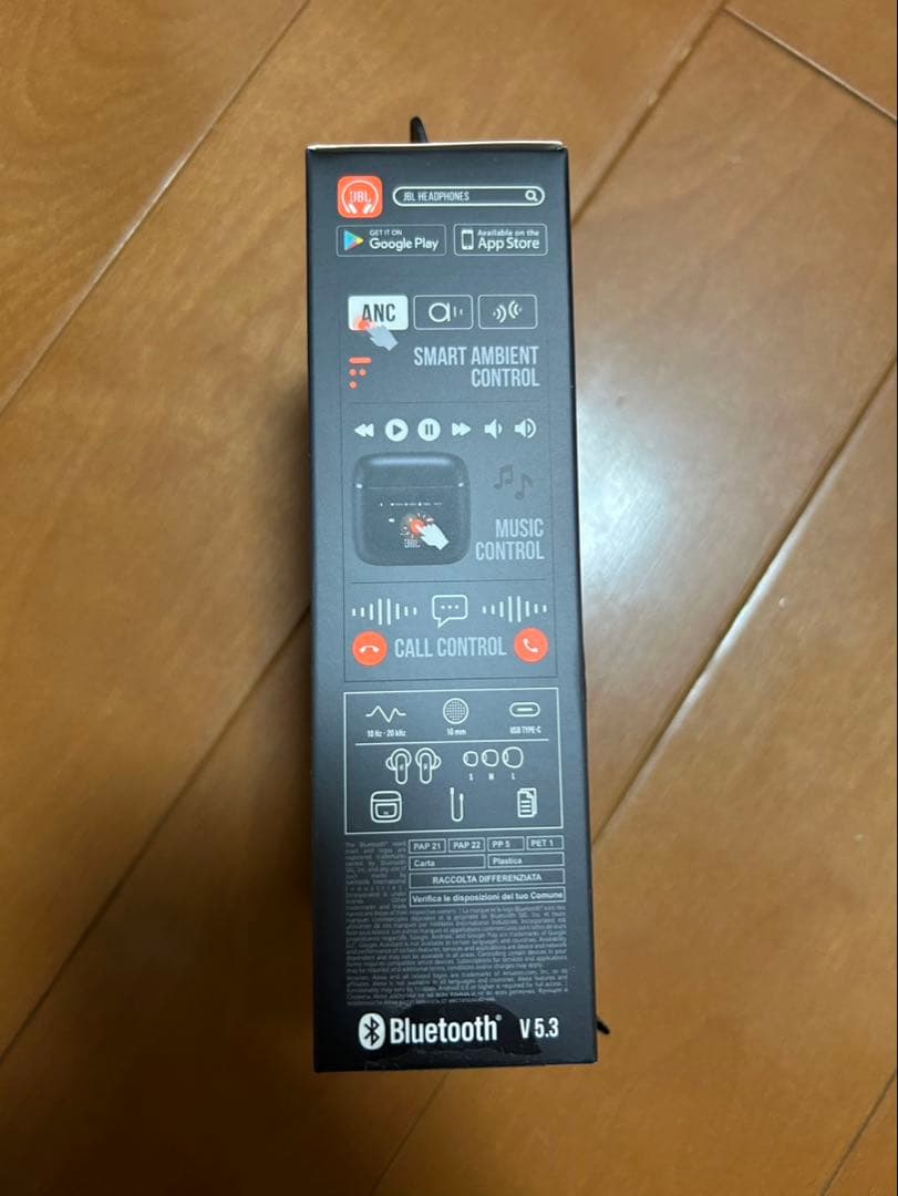 JBL Tour Pro 2 ワイヤレスイヤホン 新品未開封