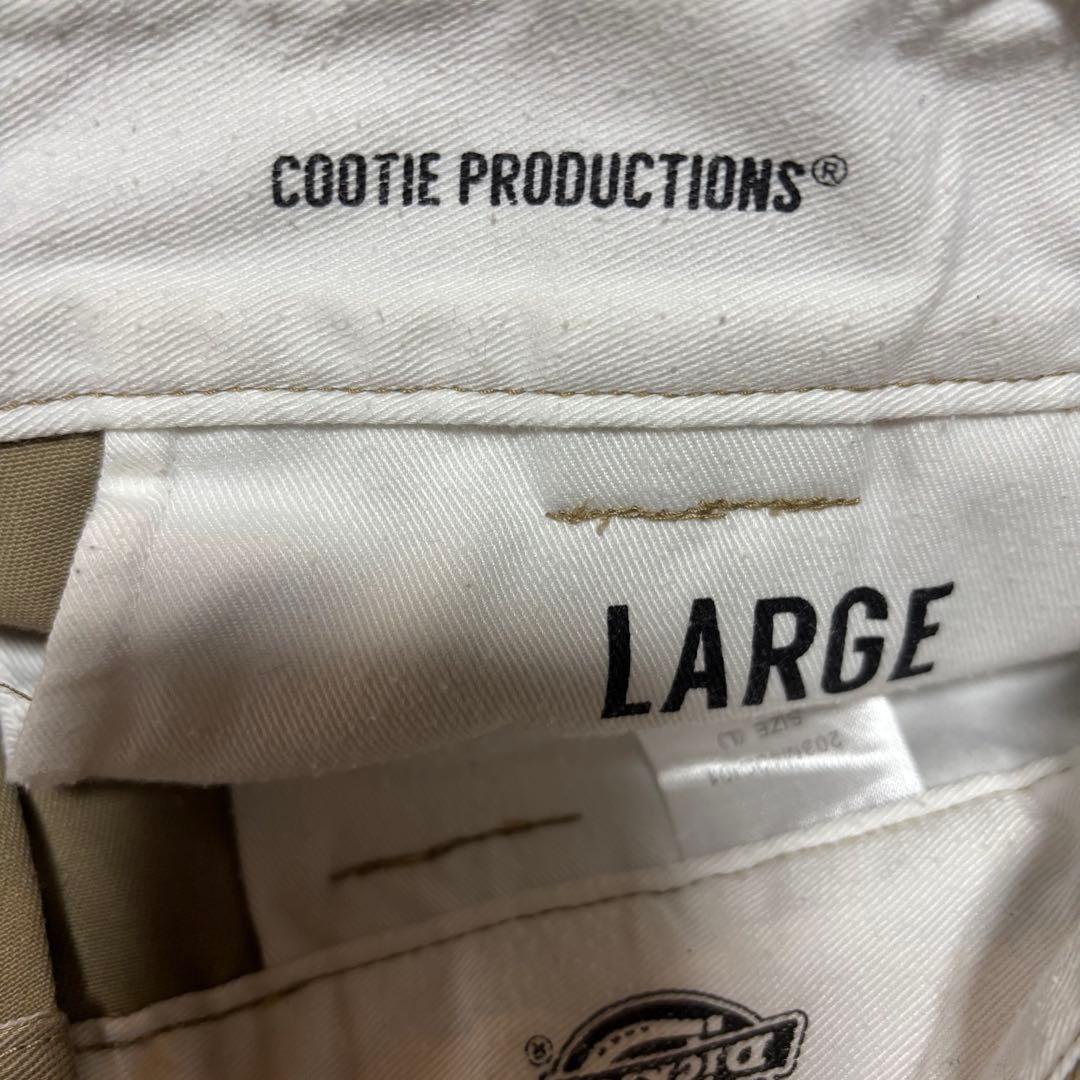 COOTIE クーティ　Dickies Raza 1 Tuck Trousers