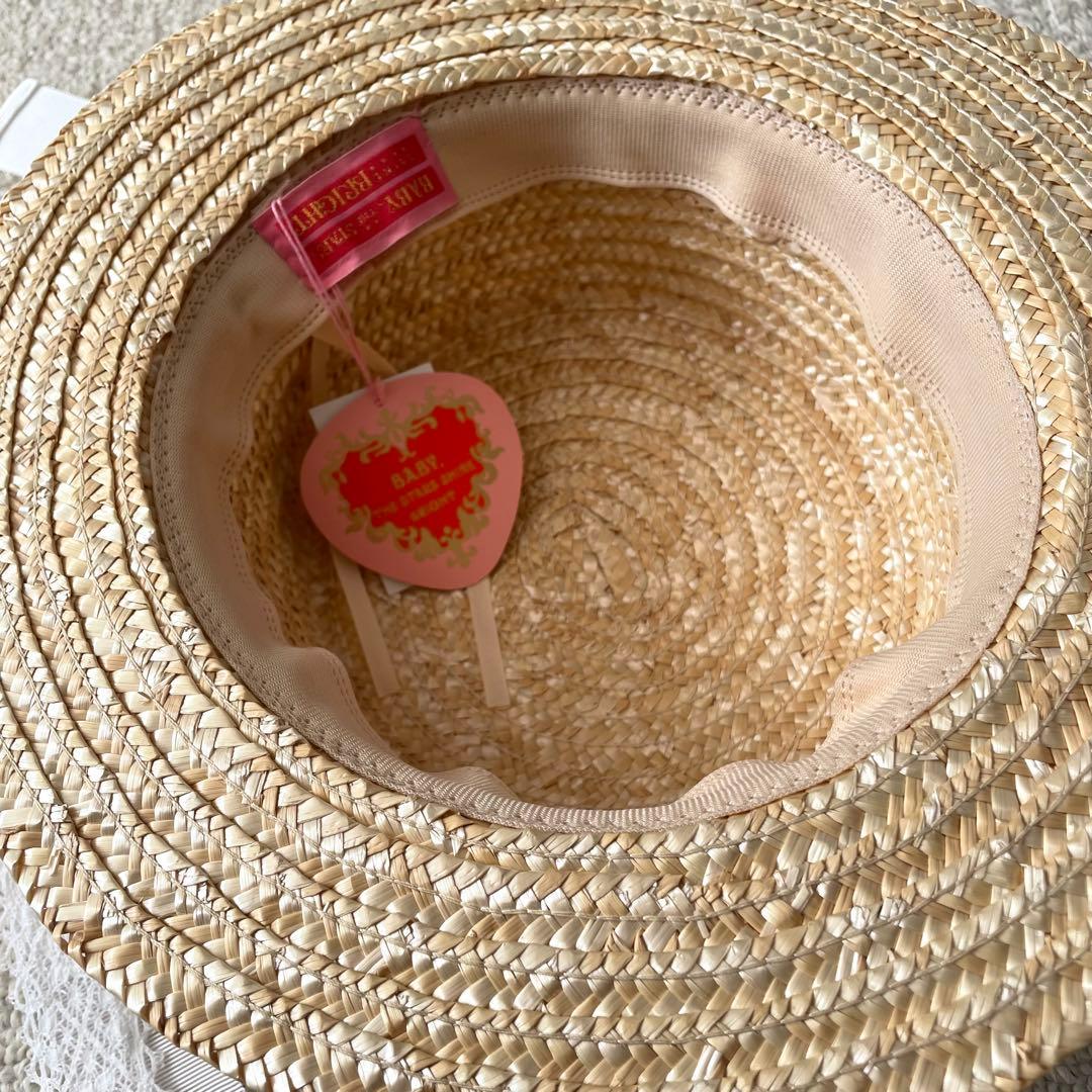 Juicy Strawberry Memory カンカン帽