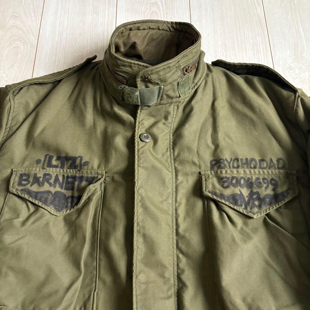 米軍実物 M-65 フィールドジャケット 3rd ライナーセット M-S