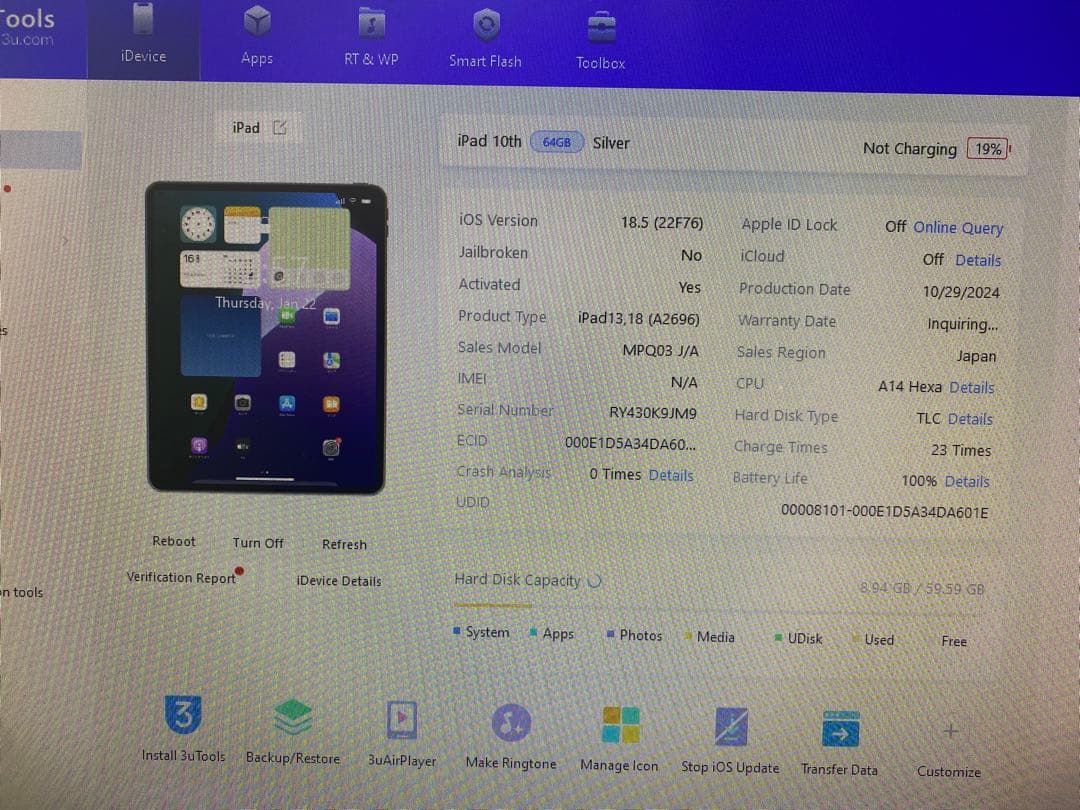 Ipad 第10世代 64GB WiFi モデル．K9JM9