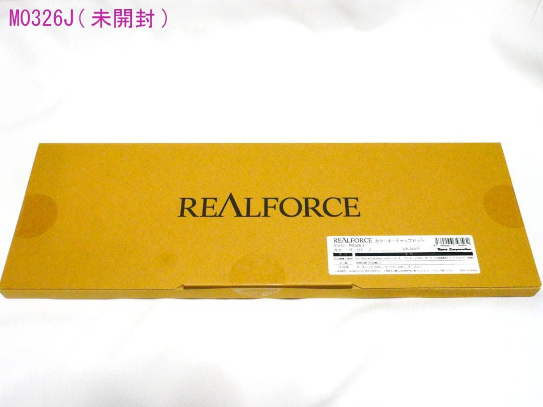 東プレREALFORCE R3/R3S キーキャップ M0325J M0326J