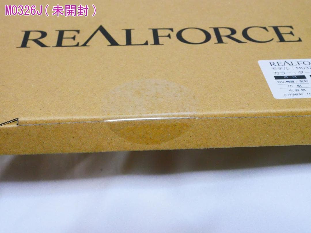 東プレREALFORCE R3/R3S キーキャップ M0325J M0326J