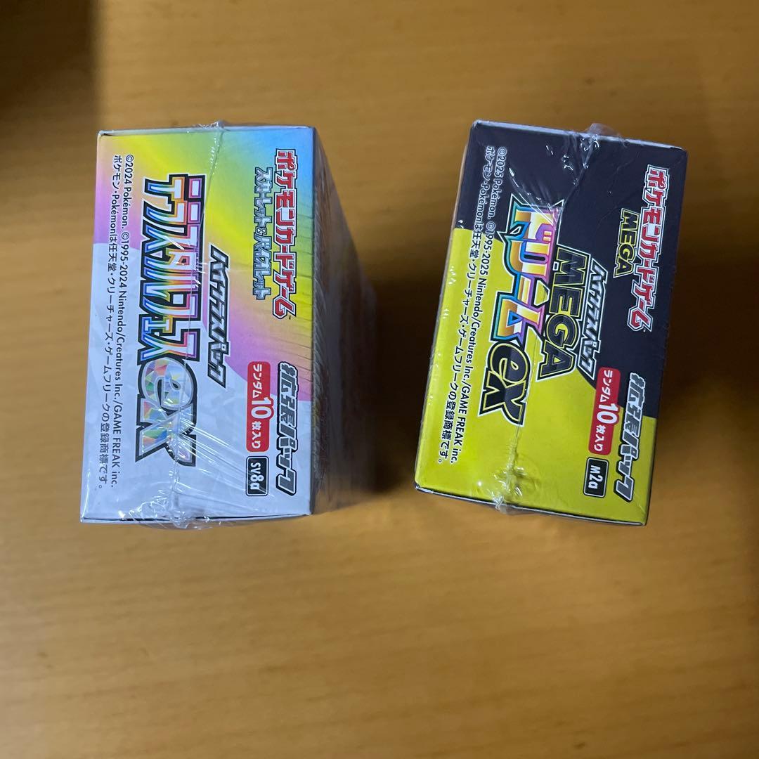 ポケモンカード テラスタルフェスEX & メガドリームEX シュリンク付きBOX