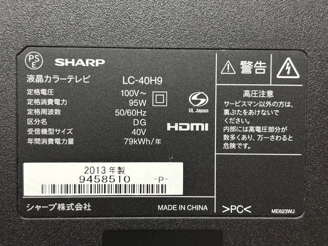 【Kiyoさん専用】