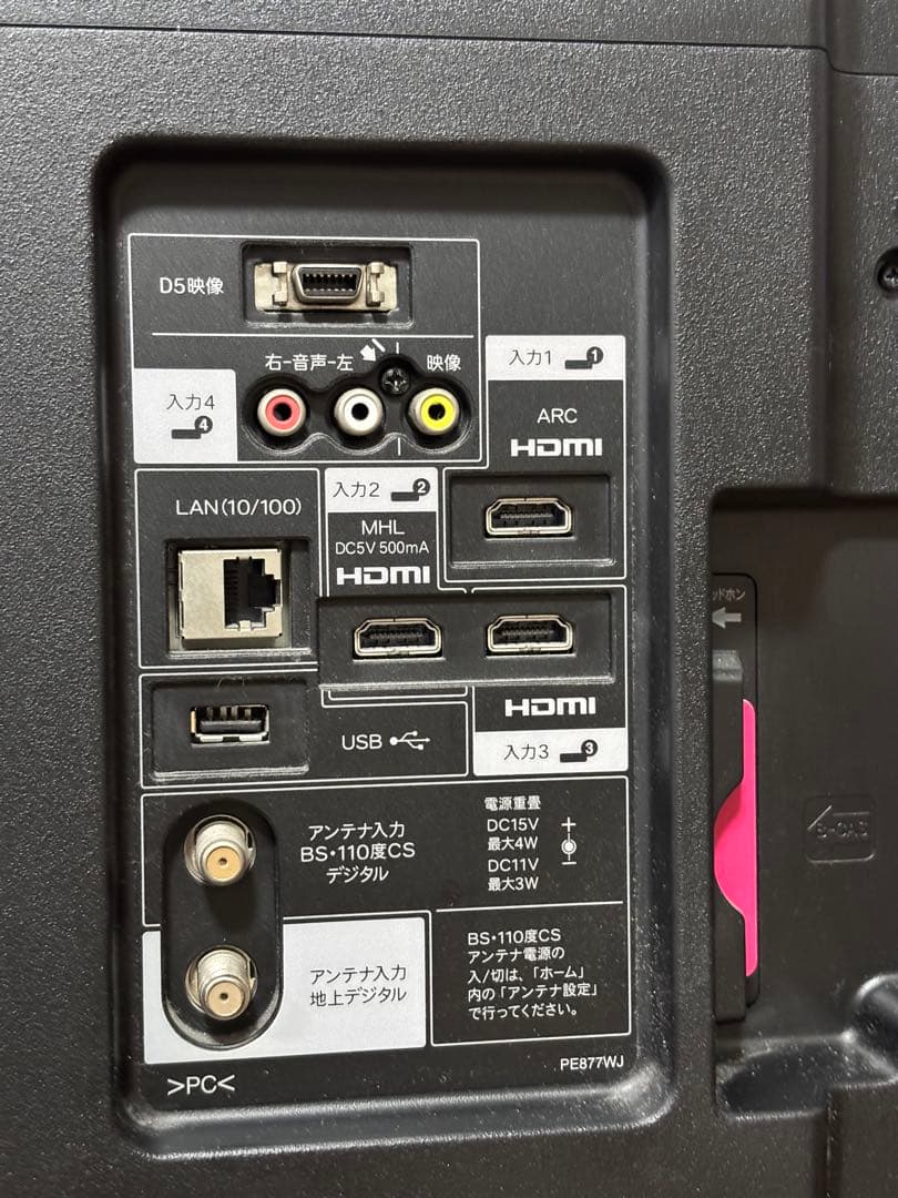 【Kiyoさん専用】