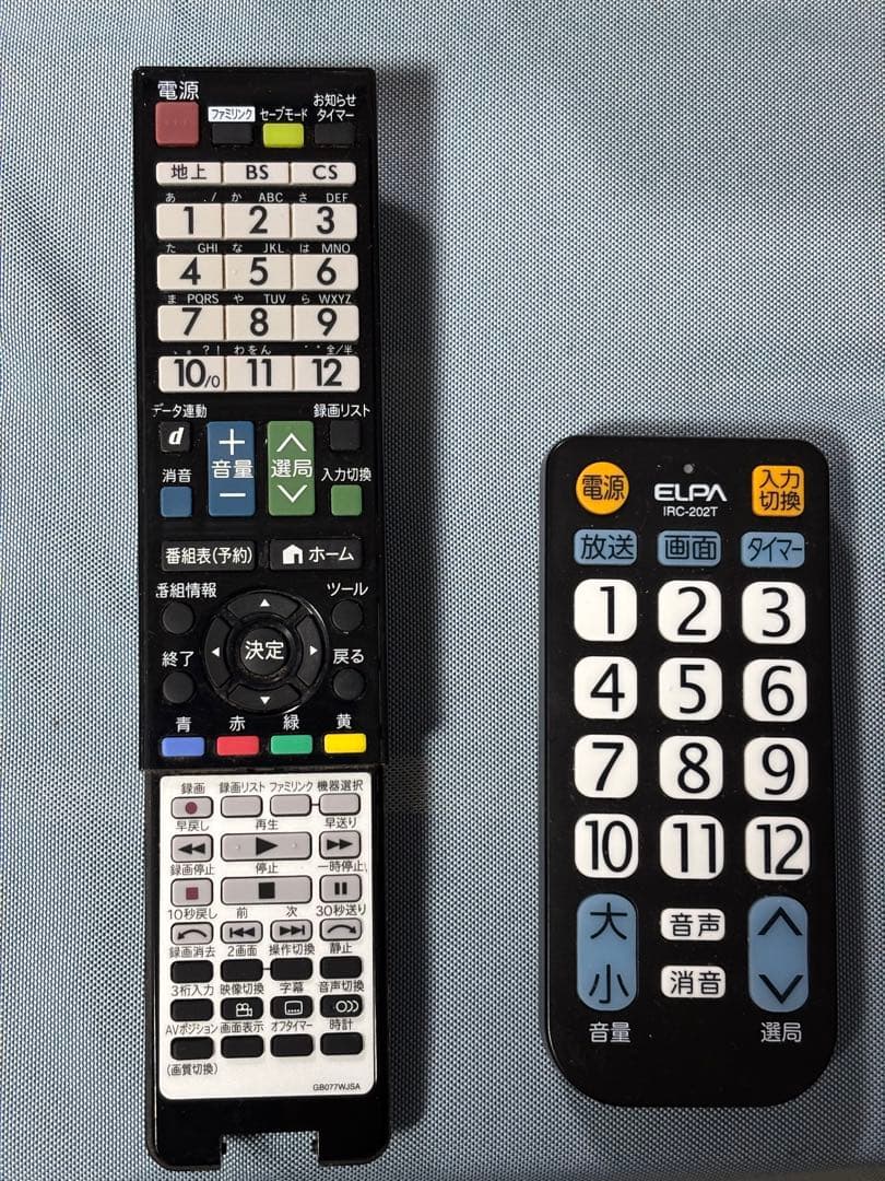 【Kiyoさん専用】