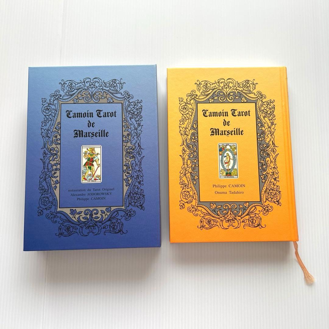 【カード未開封】絶版　秘伝 カモワン・タロット