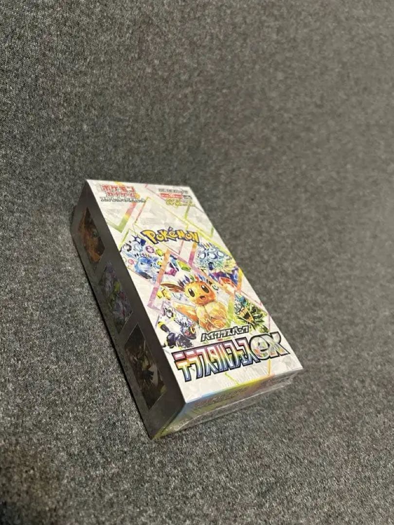 ポケモンカードゲーム テラスタルクスEX 10パック入り