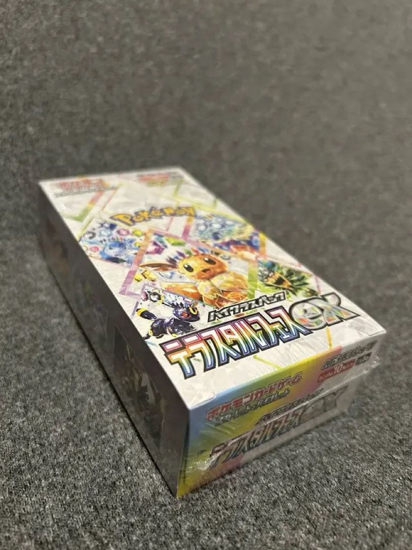 ポケモンカードゲーム テラスタルクスEX 10パック入り