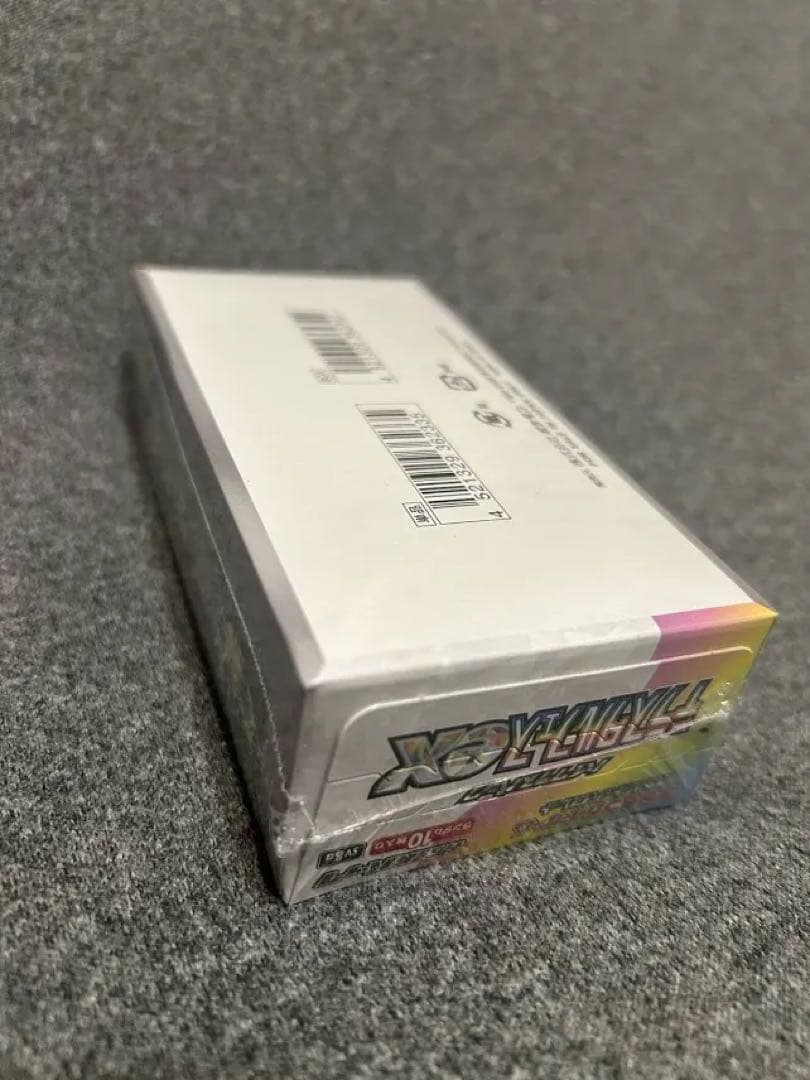 ポケモンカードゲーム テラスタルクスEX 10パック入り