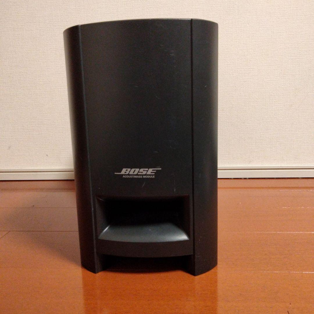 スピーカー・ウーファー BOSE Freestyle speaker system