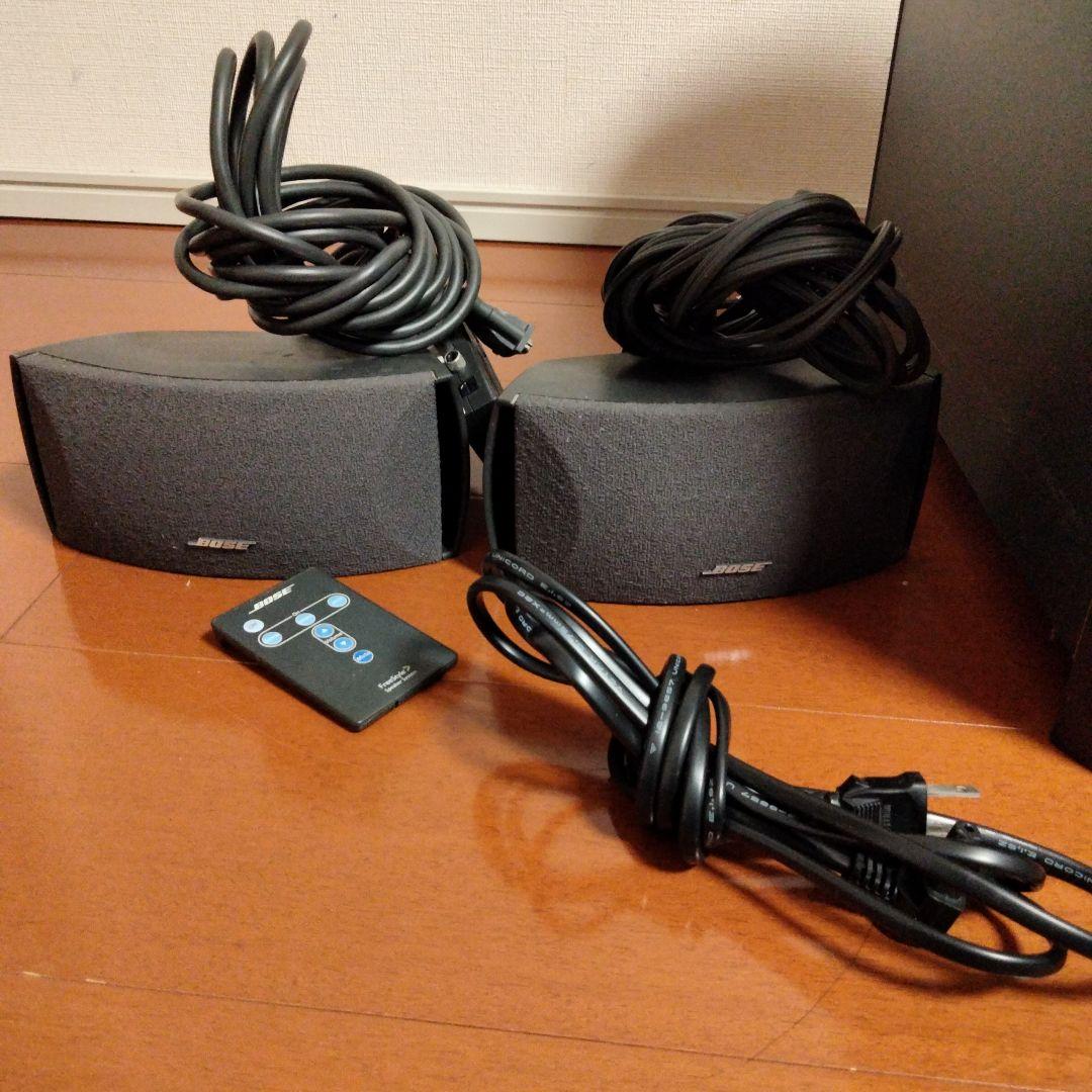 スピーカー・ウーファー BOSE Freestyle speaker system