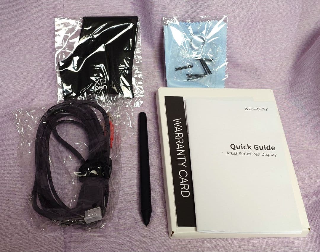 【液タブ ほぼ未使用】XP-PEN Artist 10 2nd Gen／備品完備
