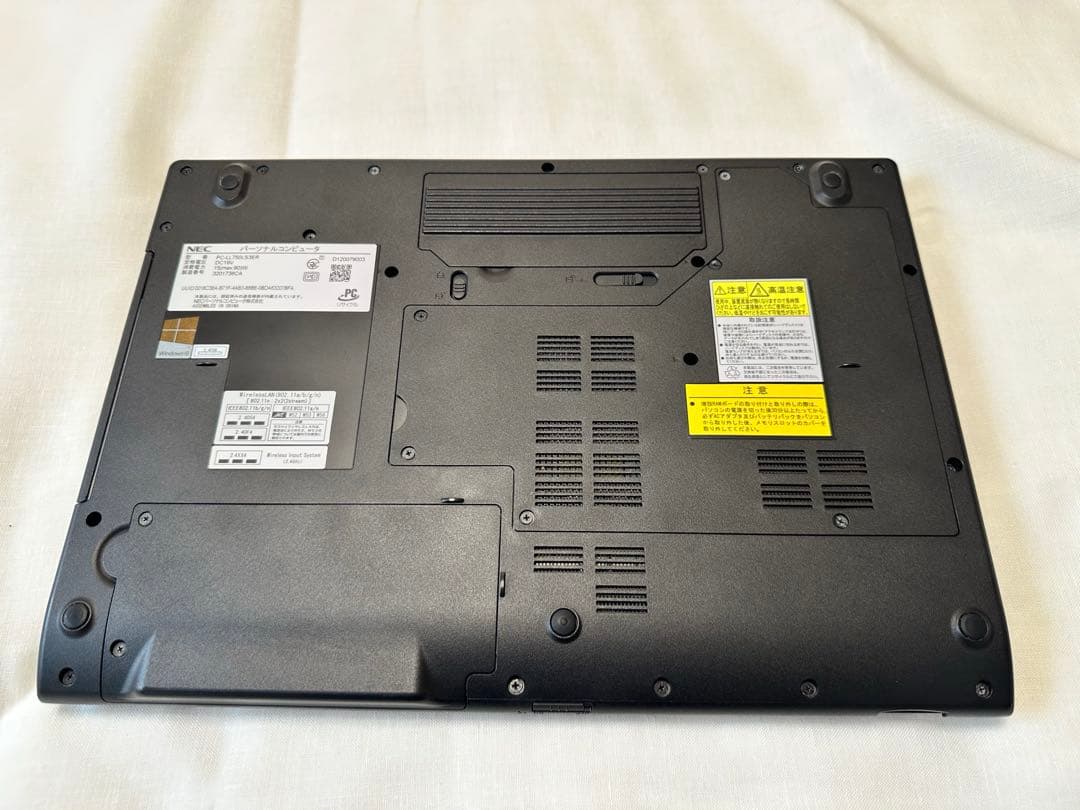 Lavie LL750/L 赤色