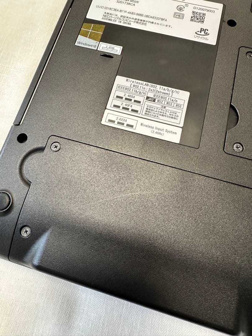 Lavie LL750/L 赤色