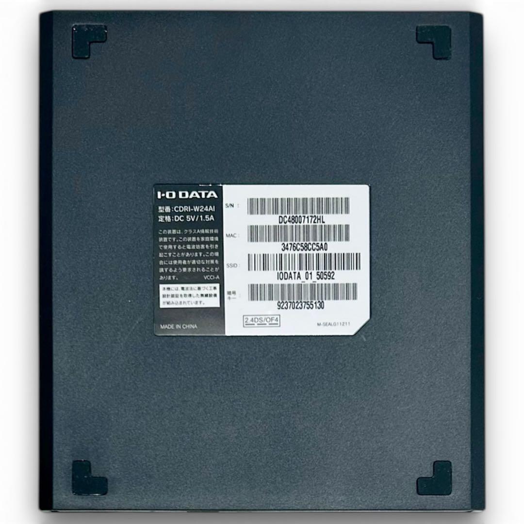 ★未使用品★極美品 I-O DATA CDレコ Wi-Fi CDRI-W24AI