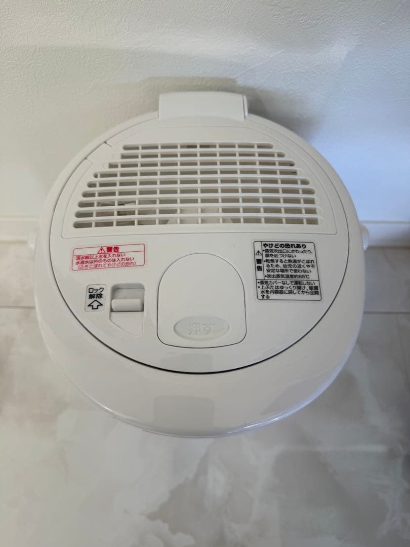 象印　スチーム式　加湿器 EE-RS35 　（23年製）