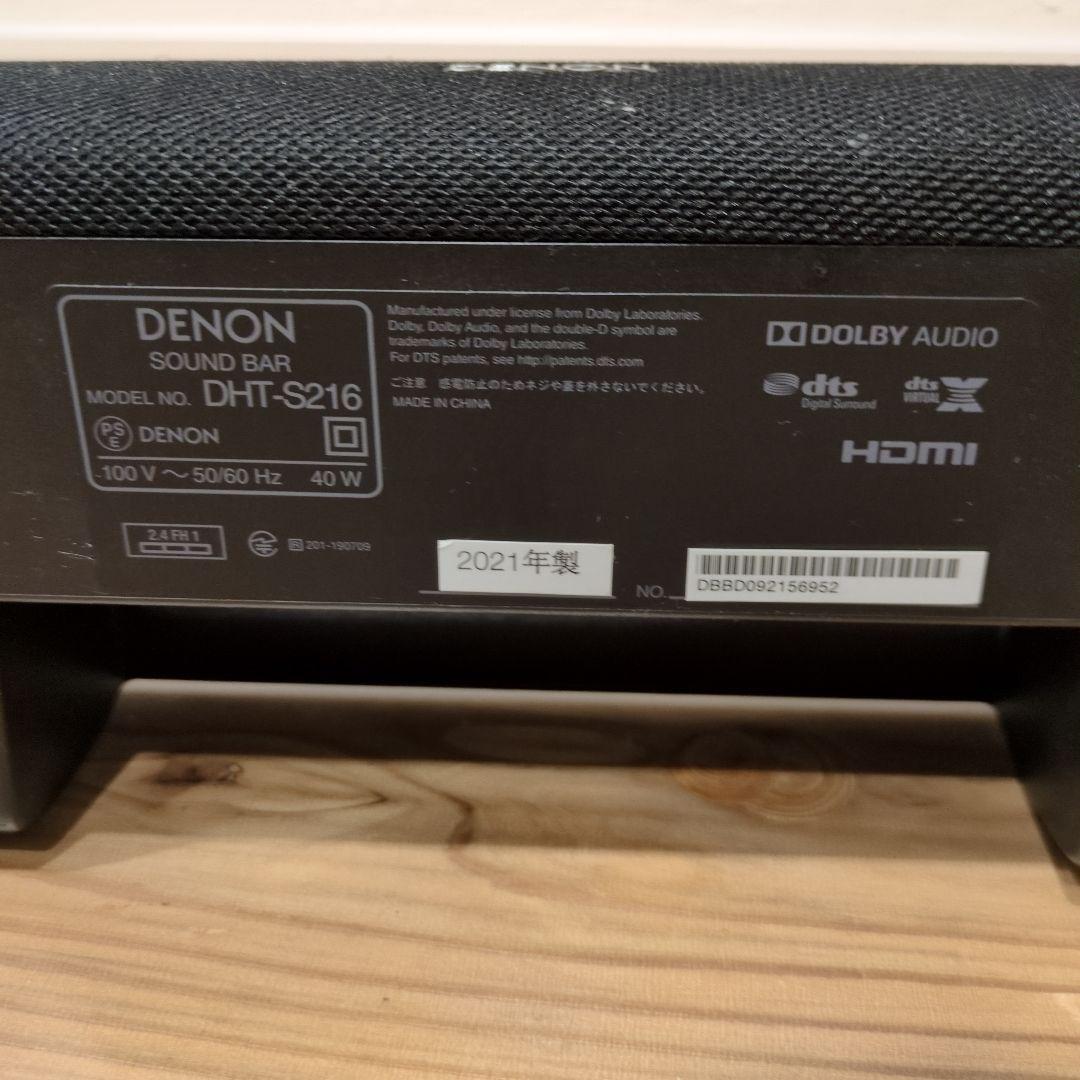 DENON サウンドバー ブラック DHT-S216K