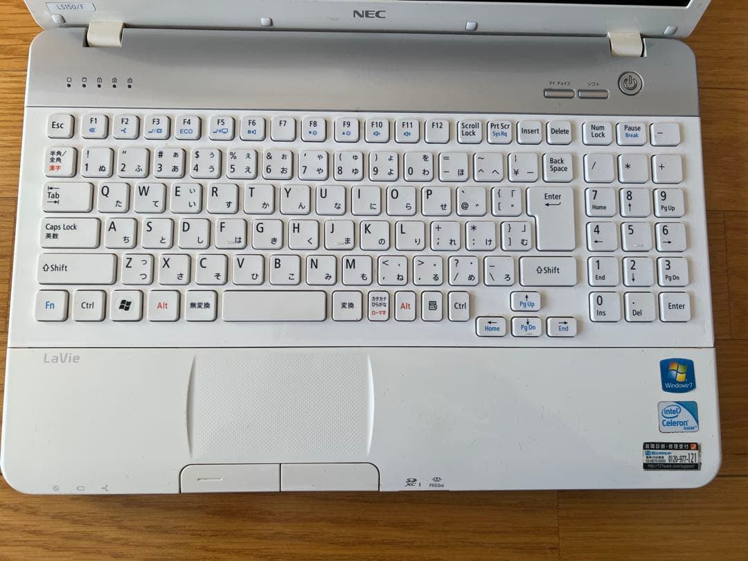 NEC LaVie ホワイト ノートPC