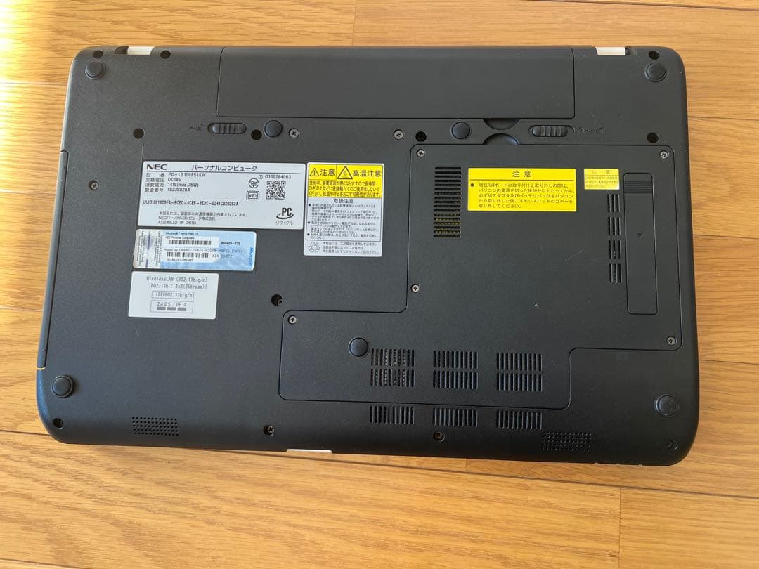 NEC LaVie ホワイト ノートPC