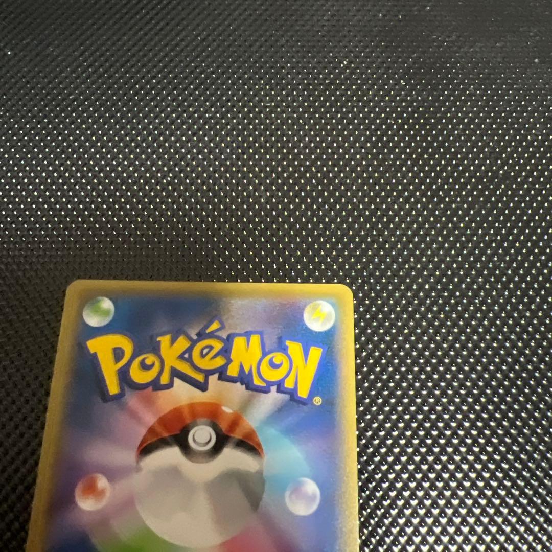 ソニアSR ポケモン　ポケカ