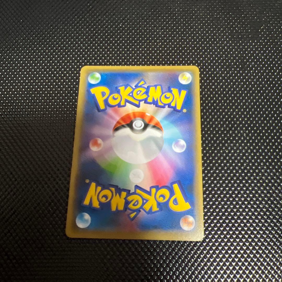 ソニアSR ポケモン　ポケカ