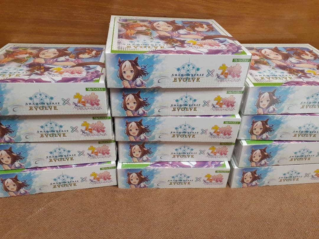 シャドウバースエボルヴ　ウマ娘　13boxセット