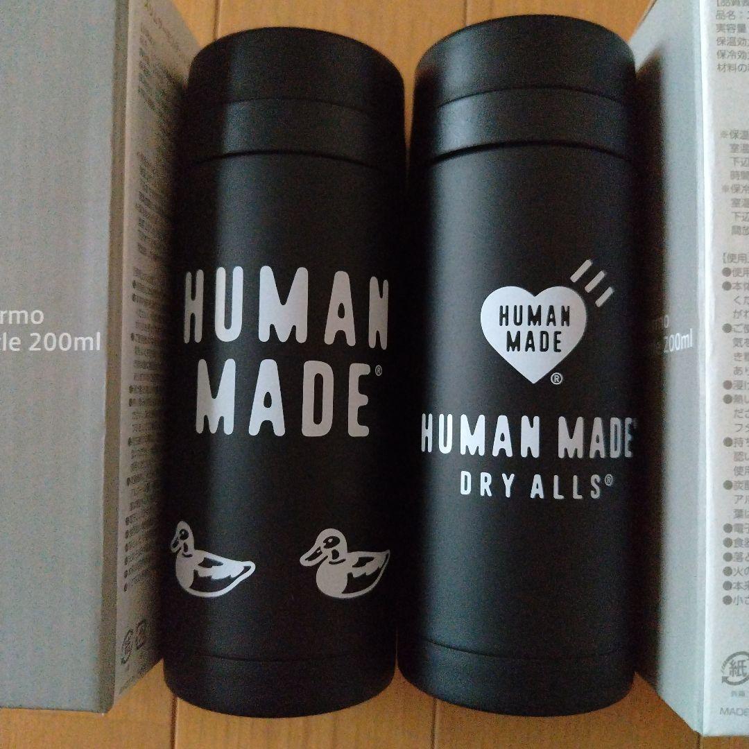 HUMAN MADE ステンレスボトル　ヒューマンメイド　新品