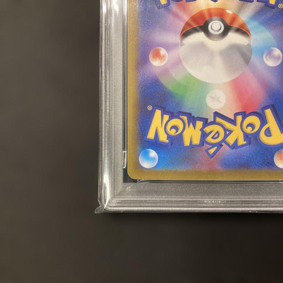 【PSA10】【ワンオーナー品】ピカチュウ　プロモ