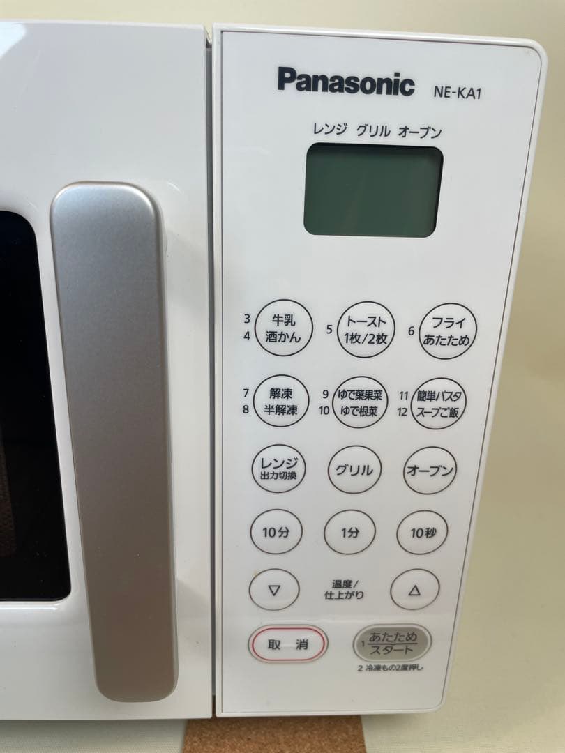 極上美品　Panasonic パナソニック オーブンレンジ NE-KA1-W