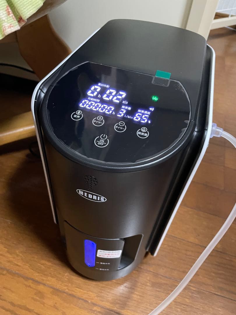 家庭用酸素吸引器