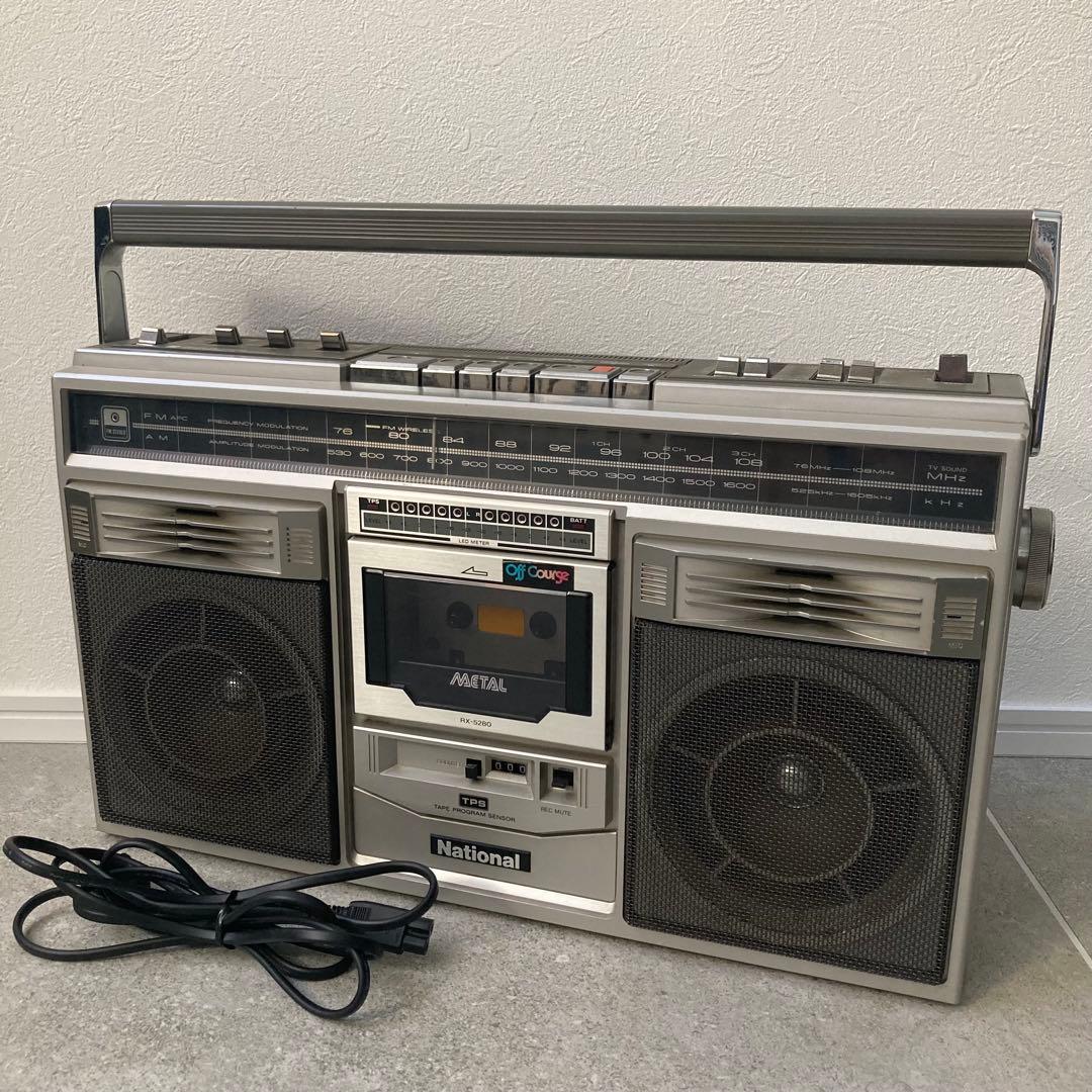 National ラジカセ RX-5280 昭和レトロ