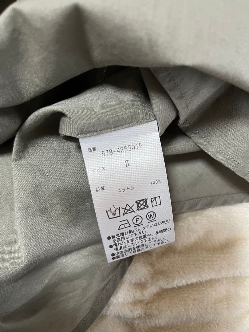 MARGARET HOWELL / フリルシャツ