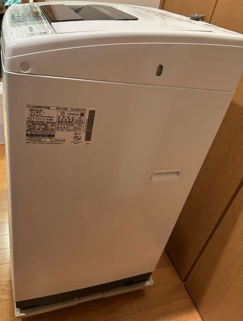 たまごん/HITACHI NW-70B 7KG 全自動洗濯機 2017年製